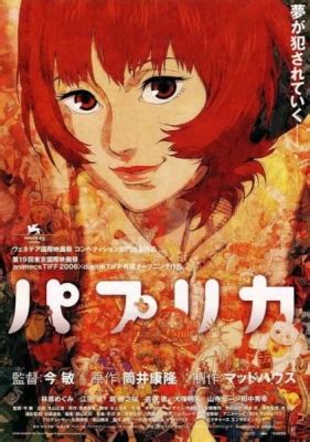 yesmovie paprika|Watch Paprika online free on 9anime.